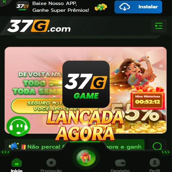 37G